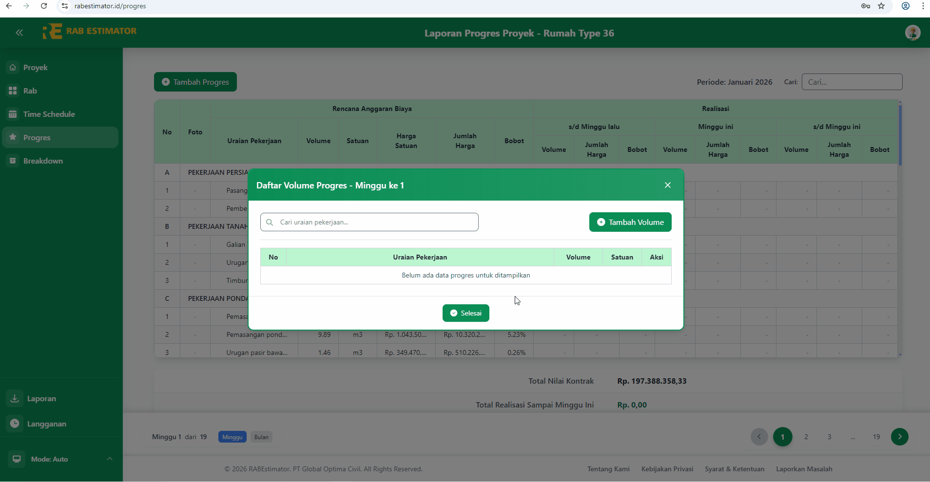 Modal Input Volume Progres